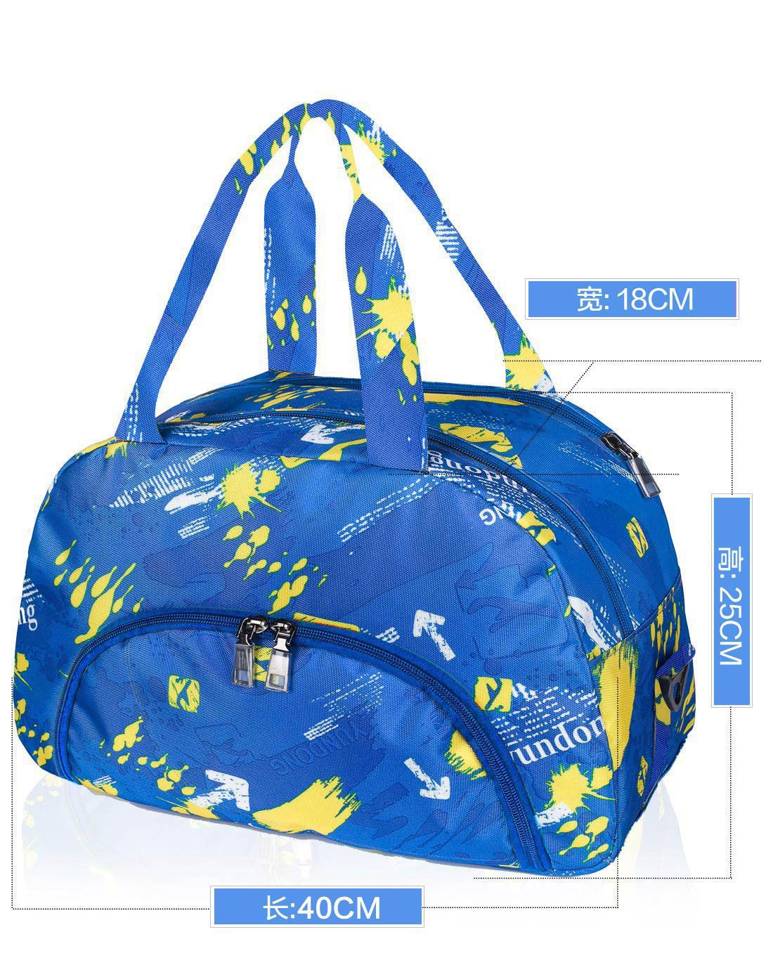 干湿分离防水包 深蓝沙滩包游泳装备 男女