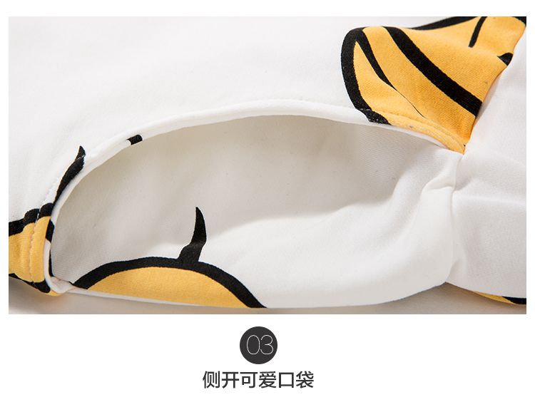 女款白色亮片小蜜蜂家居服