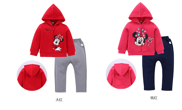 男童宝蓝乐园不倒绒连帽卡通套装