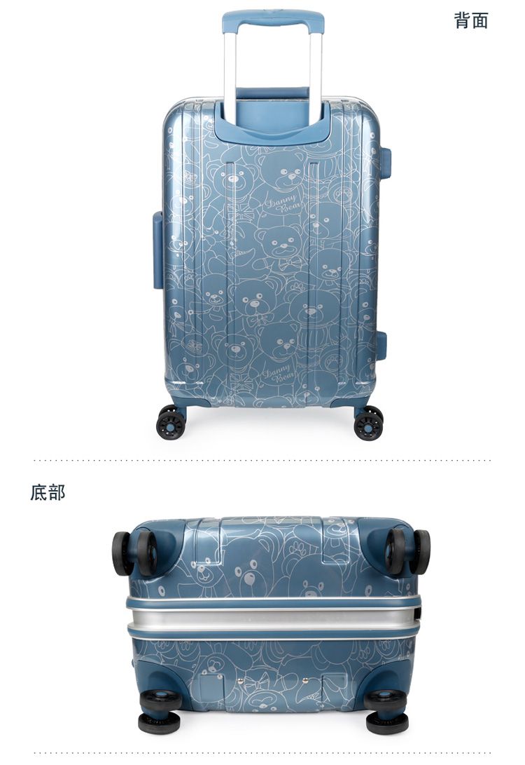 出差旅行tsa海关锁24寸万向轮硬箱