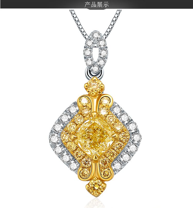 周六福 共69分18k金黄钻豪华群镶吊坠