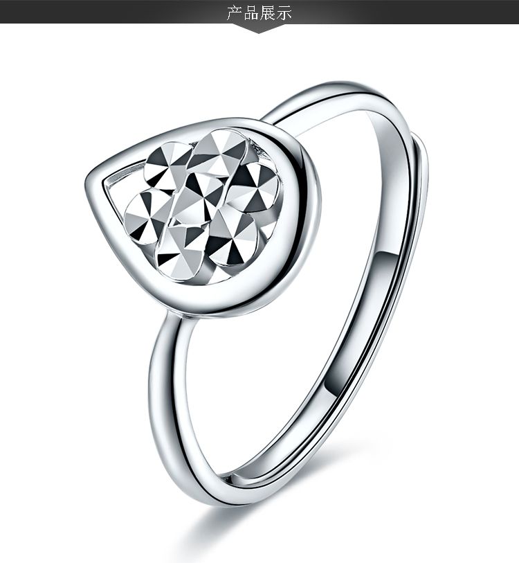 周六福黄金专场 周六福 pt999铂金水滴状足铂开口戒指 品牌名称