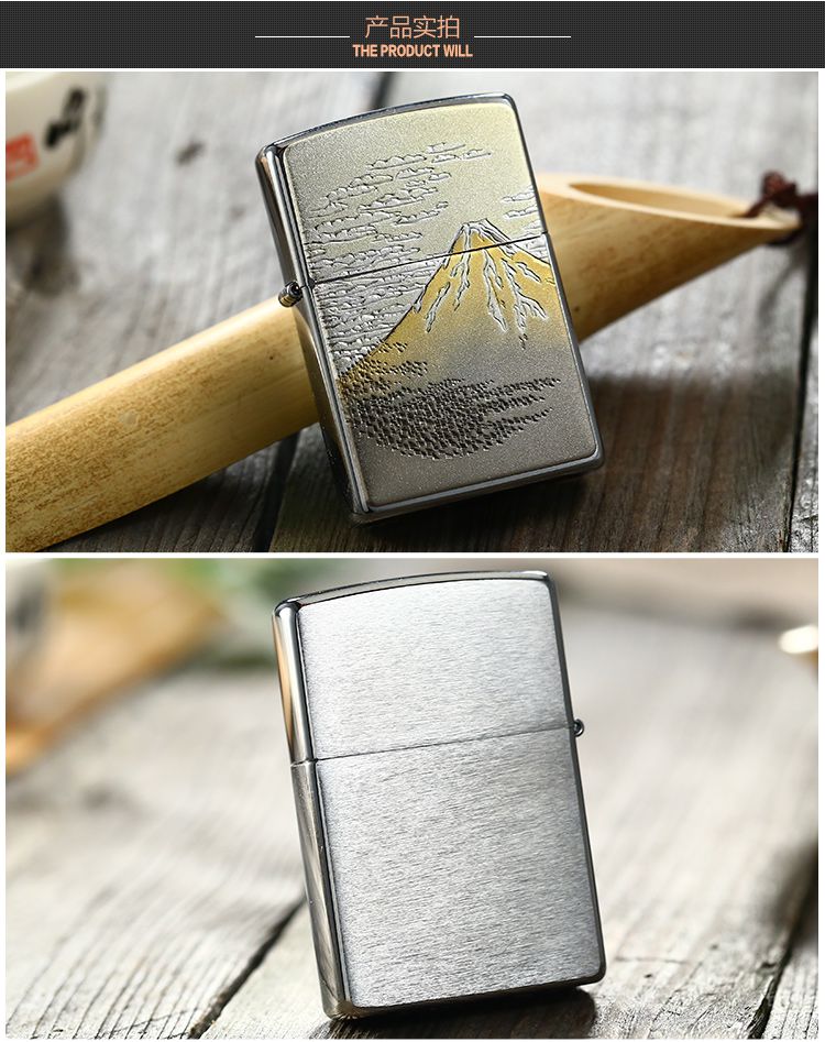 zippo 富士山-雕刻常規機