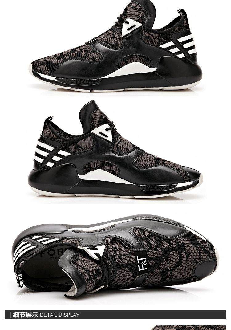 富艇fortei黑色牛皮/网布时尚运动鞋6b-5021176t0_唯品会