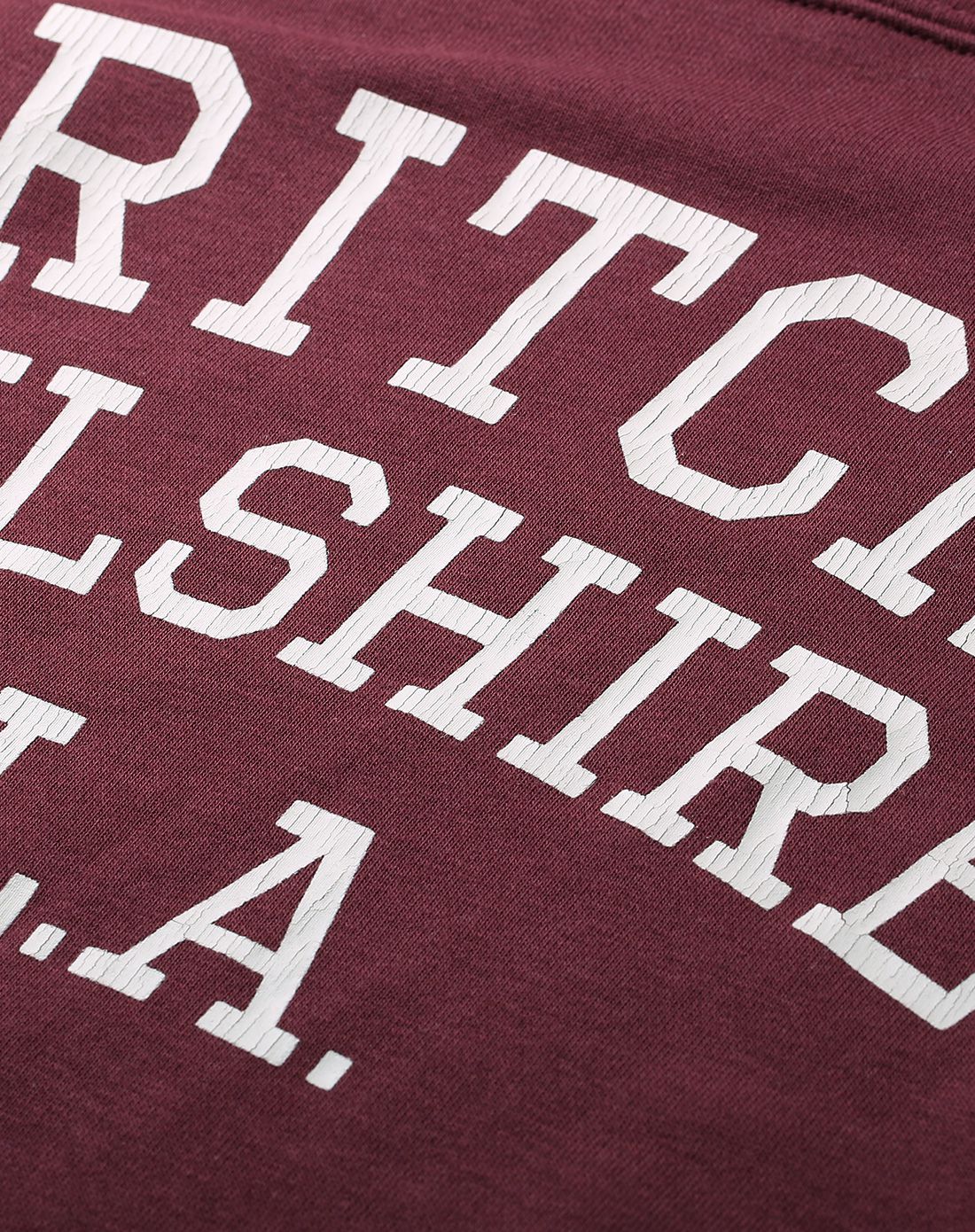 时尚龟裂字母印花休闲卫衣暗红