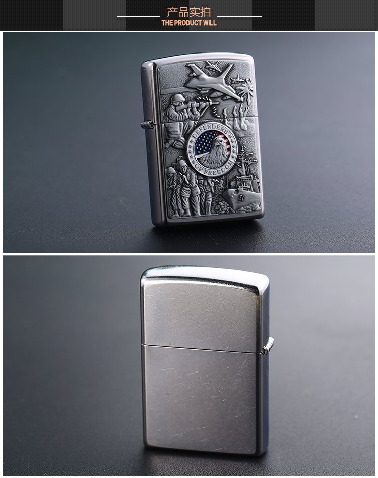 zippo 军队象征-花砂贴章常规机