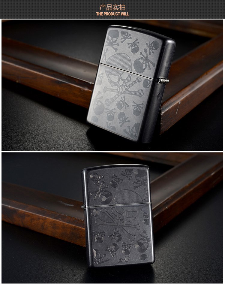 zippo 创意骷髅-花砂雕刻常规机