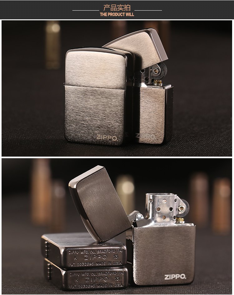 zippo打火機特賣旗艦店zippo 拉絲商標-經典1941復刻機24485n_唯品會