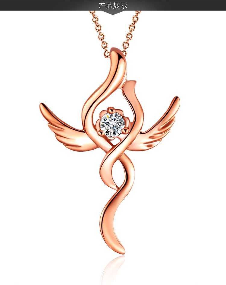 周六福珠宝专场周六福 玫瑰金18k钻石吊坠-天使玫瑰0208-dr00038c