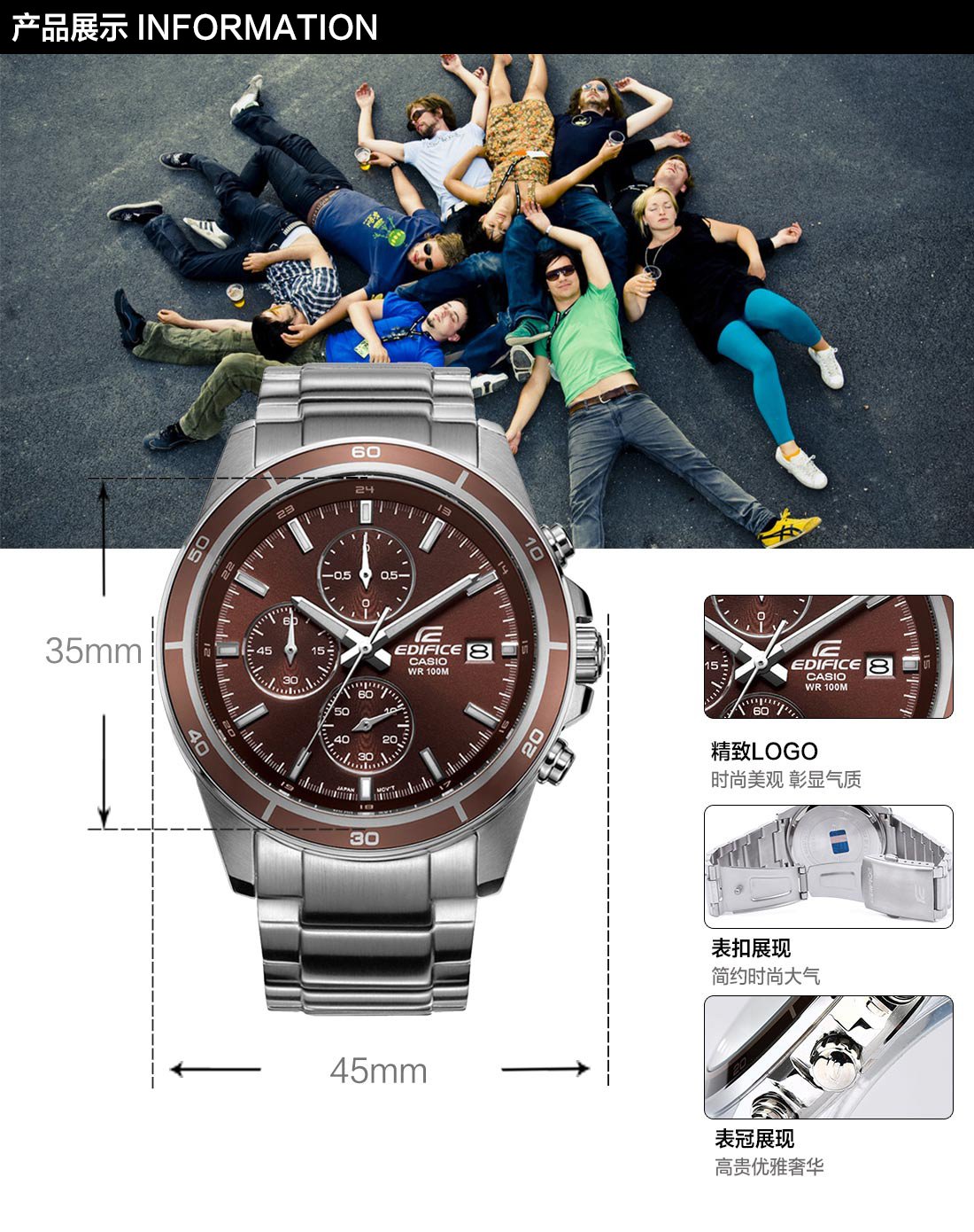 臻选】卡西欧edifice系列计时休闲防水石英男表efr526d5a-k_唯品会