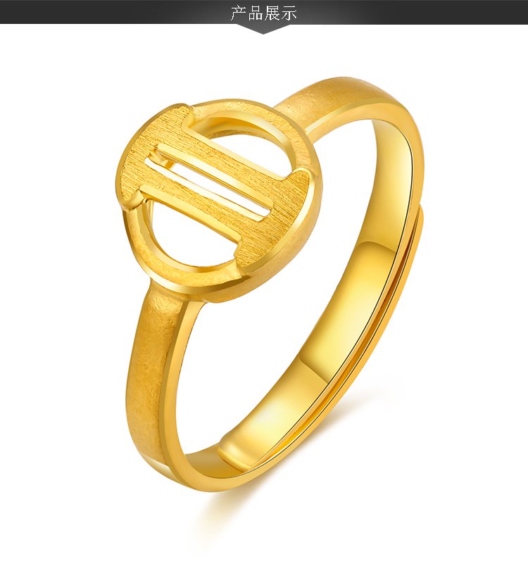 周六福 精品足金开口戒指