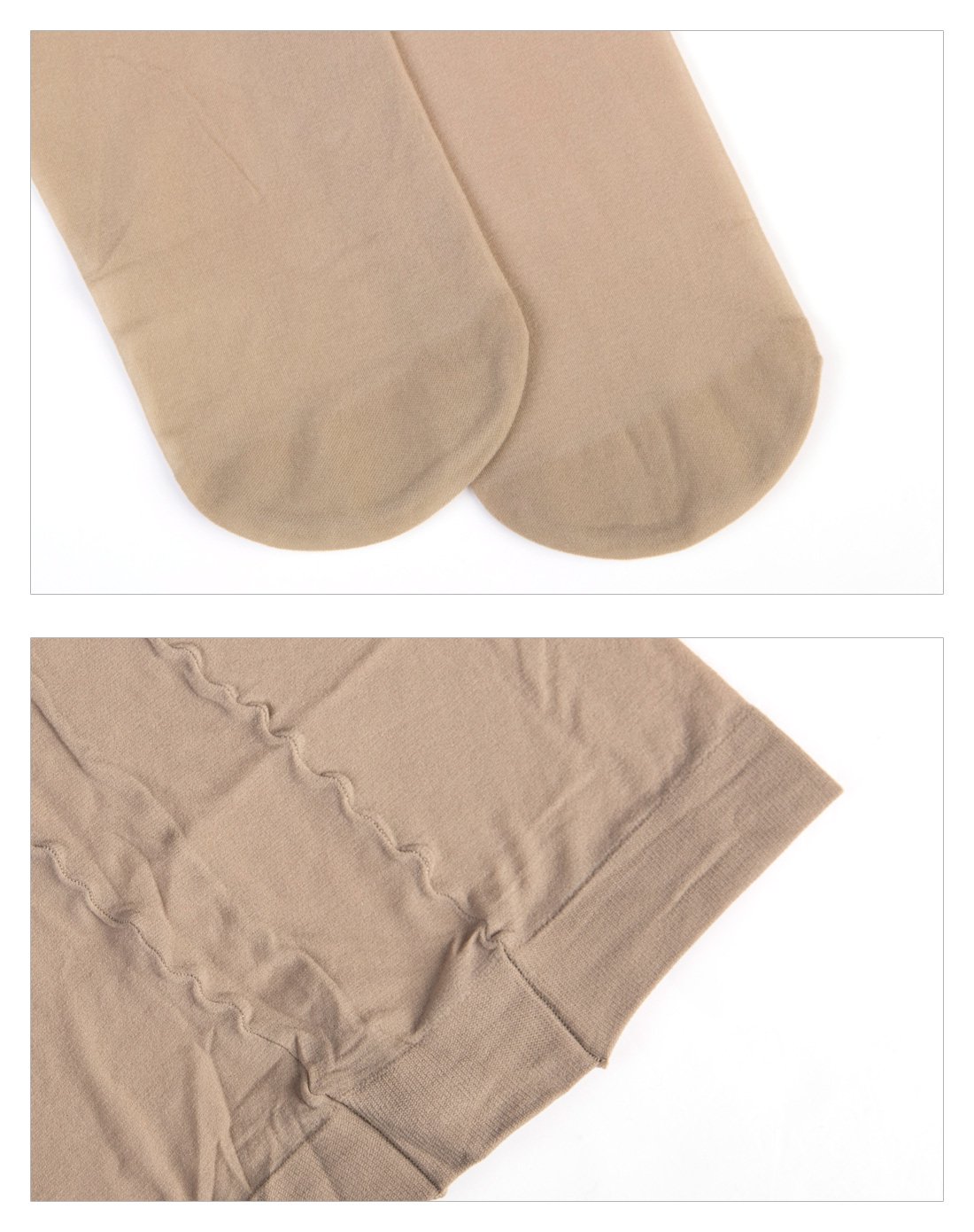 【随意裁剪】12d天鹅绒连裤袜3条组c09肤色