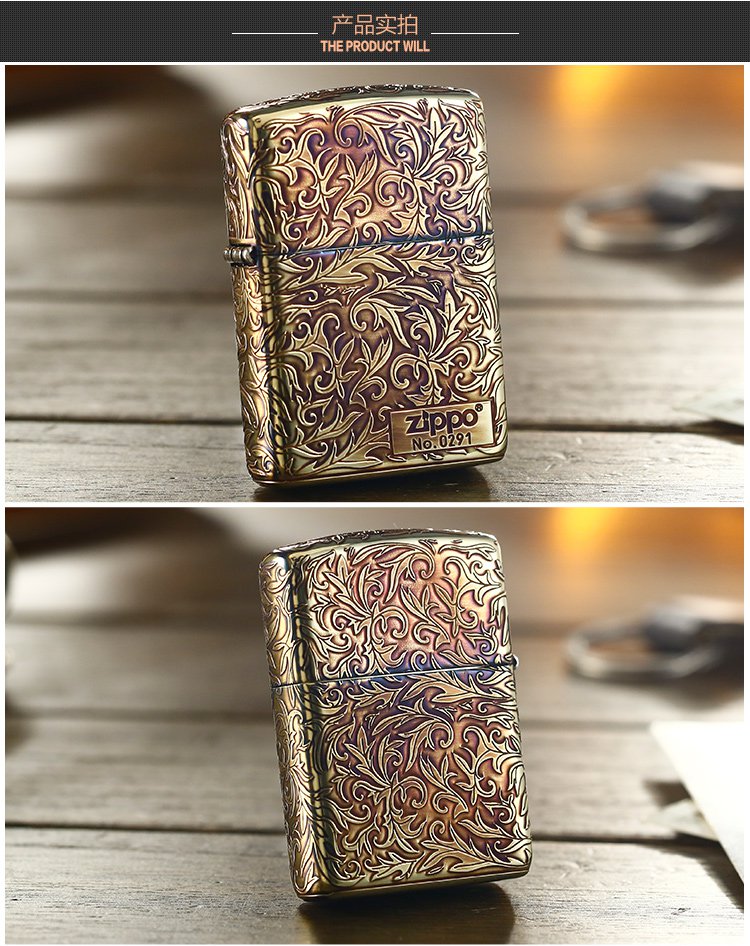 zippo打火机专场zippo(限量号)唐草_右下-烧金色雕刻常规机zbt-3-22a