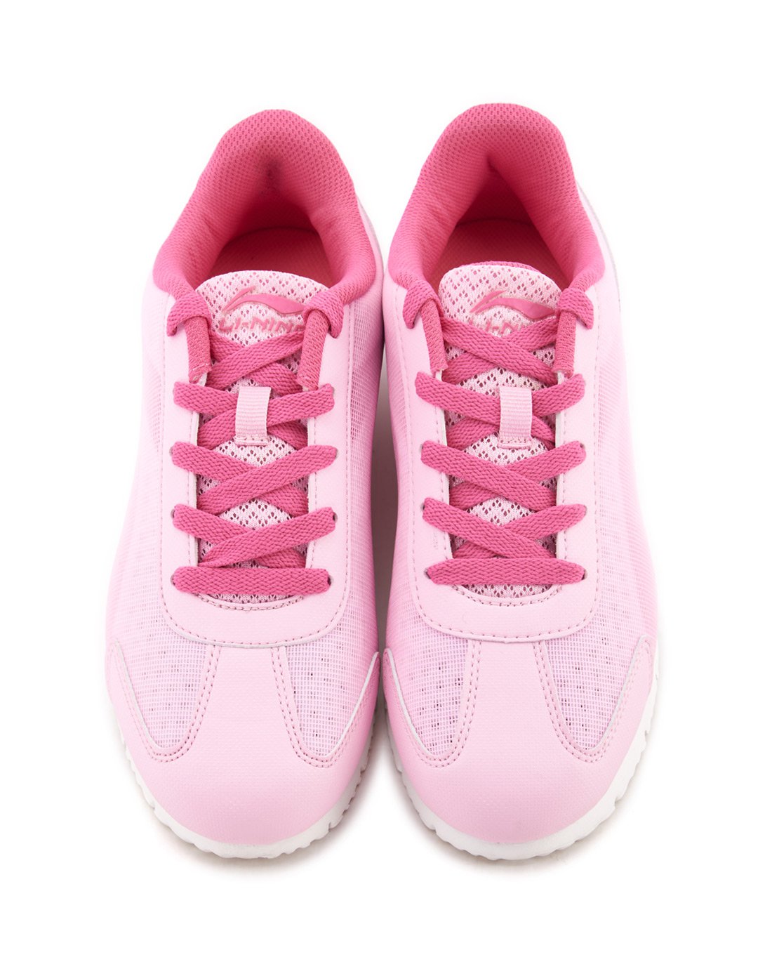 耐磨缓震 女款粉色运动鞋 运动生活系列