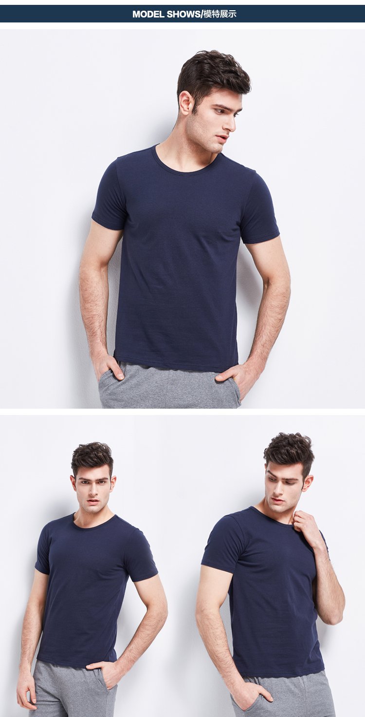 男士纯色圆领短袖修身t恤藏青色