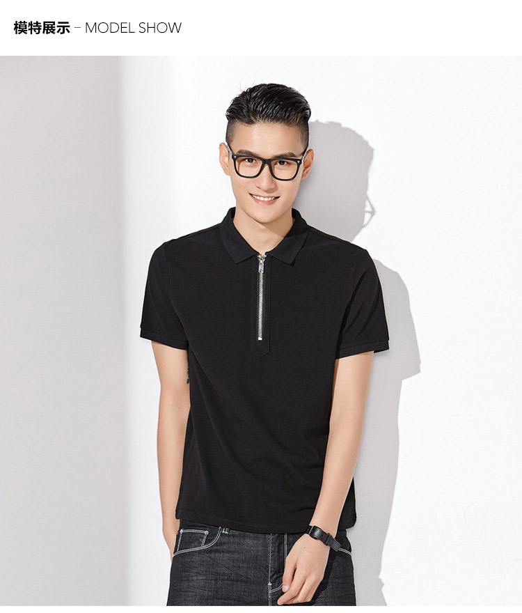 布衣传说纯棉胸前拉链舒适简约纯色男士短袖polo衫dt1481黑色_唯品会