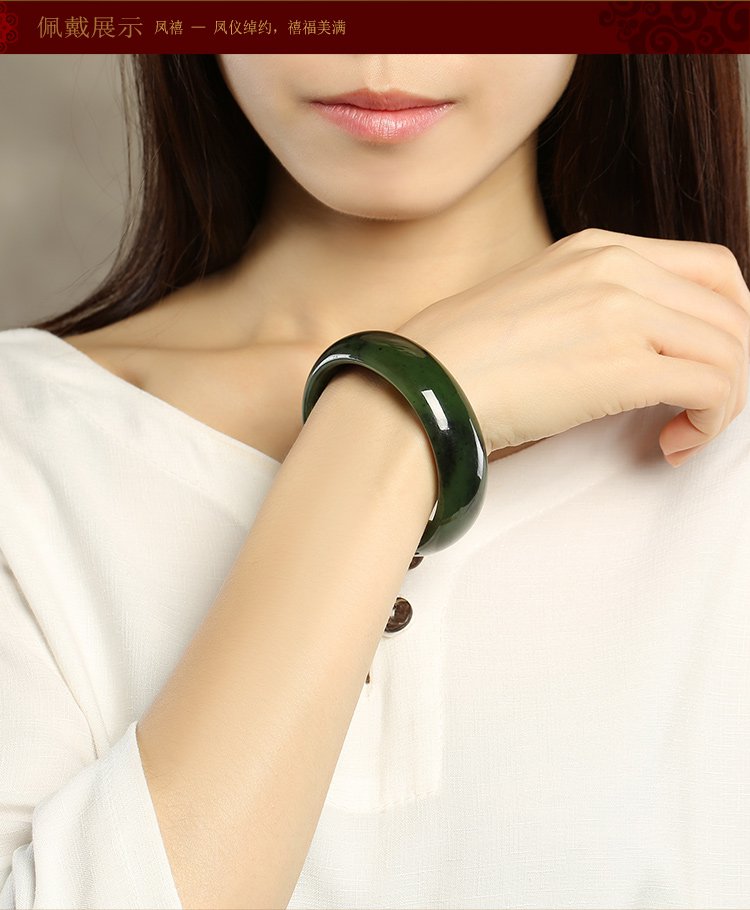 平平安安天然和田玉碧玉手镯小码