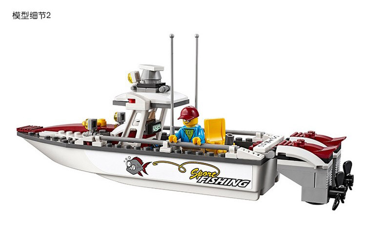 乐高city城市系列60147渔船