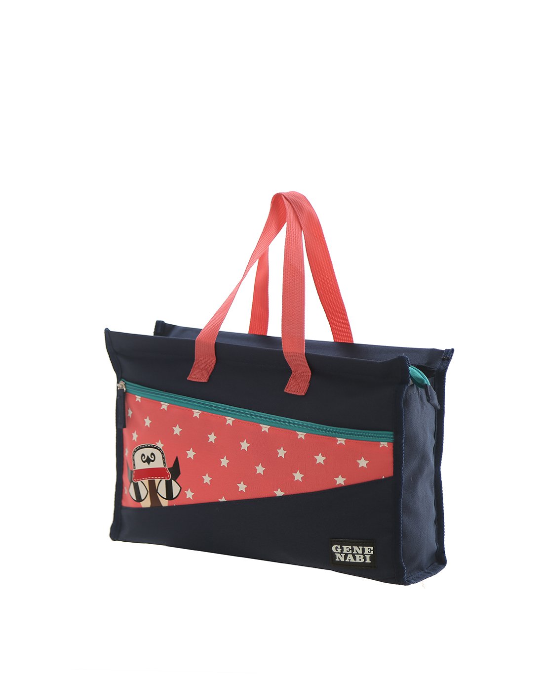 时尚个性撞色中小学生补习袋手提袋蓝色