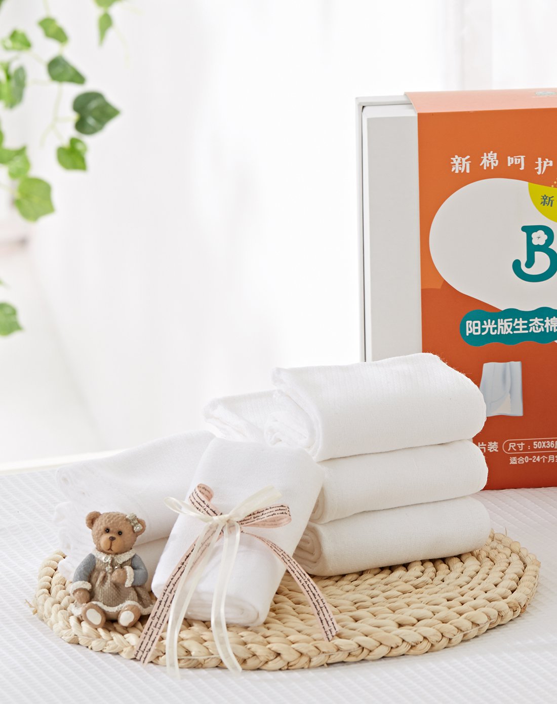 生态棉可洗12层吸水透气尿布18条装(0-2岁)白色