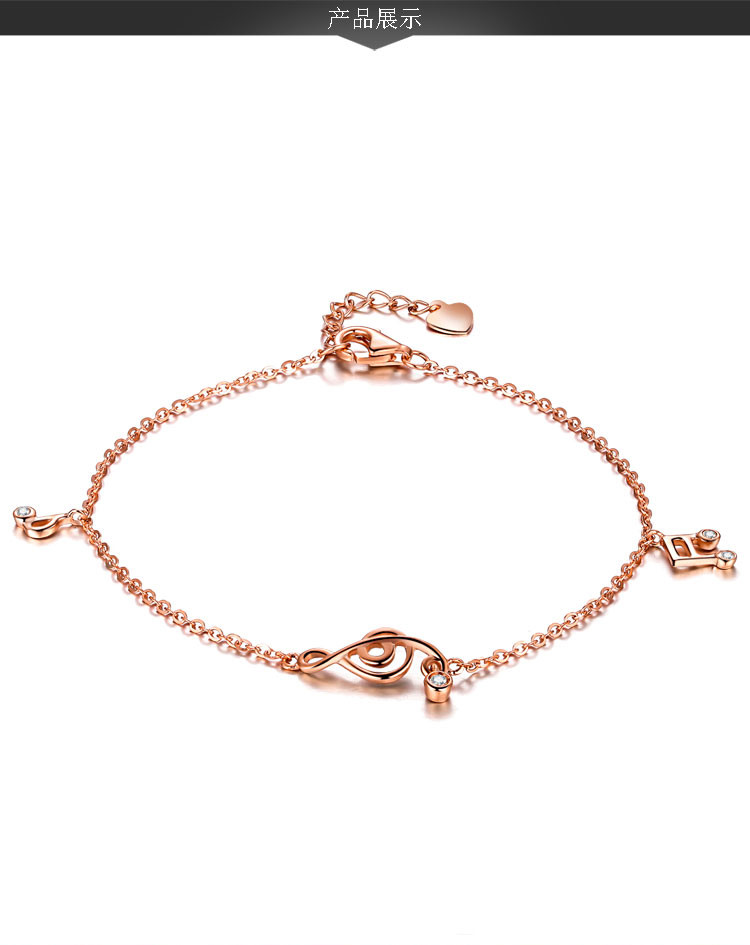 周六福玫瑰金18k金钻石手链