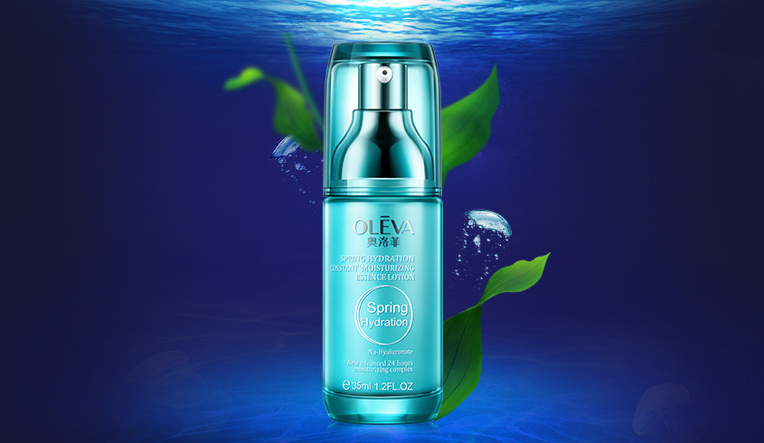 奥洛菲oleva 活泉水动力循环保湿精华乳35ml 保湿