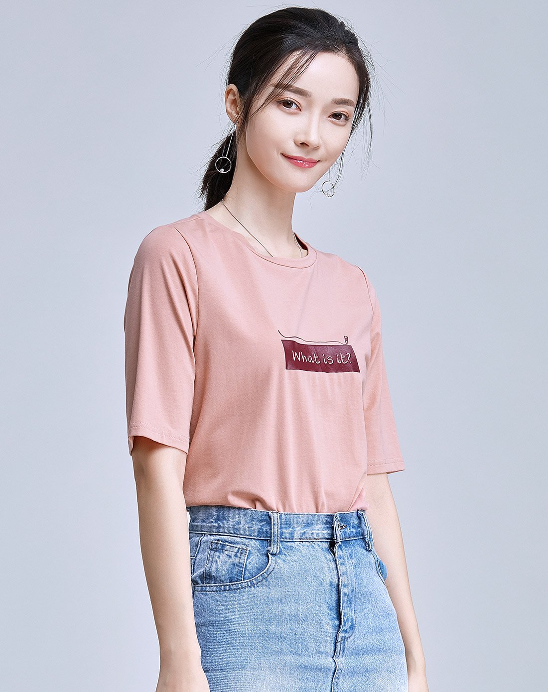 尚都比拉豆沙粉简单基础款休闲中袖字母印花t恤173t0516850r67_唯品会