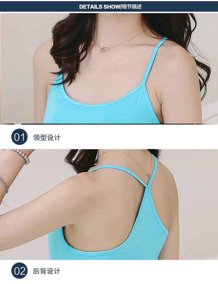 女式显瘦y字吊带背心