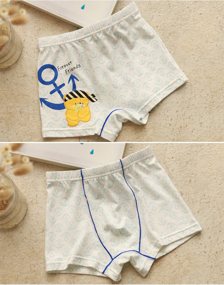 海洋之星男童平角内裤-两条装