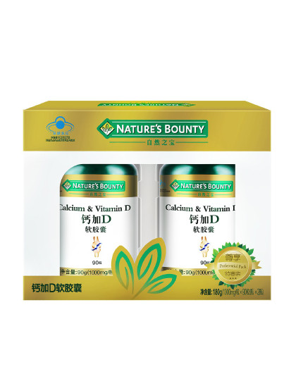 自然之宝钙加d软胶囊90粒×2优惠装见实物