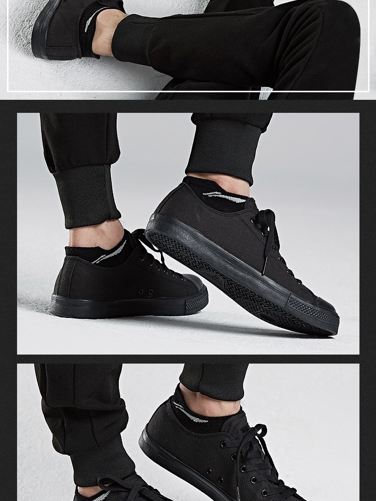 首页> 李宁&乐途运动爆款鞋服专场 > 耐磨防滑 男款新基础黑休闲鞋