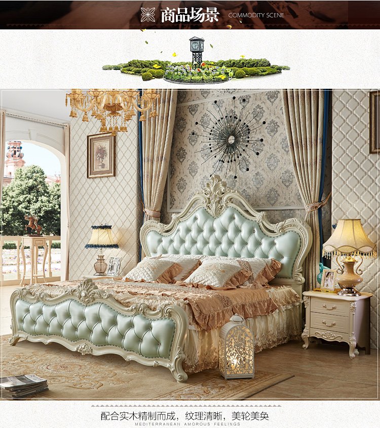 8m床ypx-fs-tcc-a03_唯品会