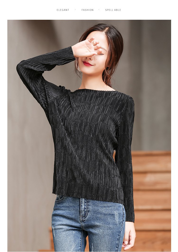 慕诗涵 气质女神范百搭舒适打底衫