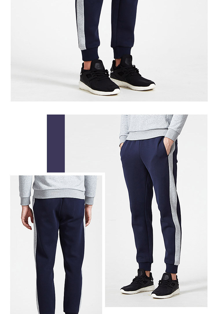 李宁li-ning 运动舒适 男款标准黑卫裤 训练系列