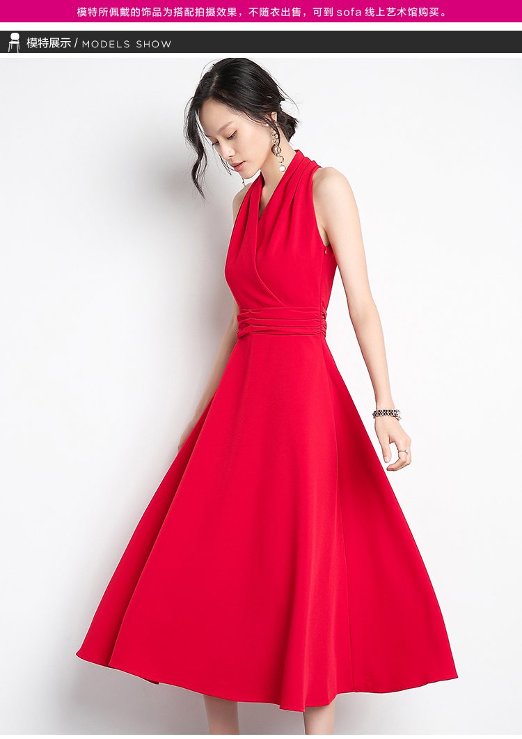 挂脖露肩v领中长款修身大摆裙秋礼服裙