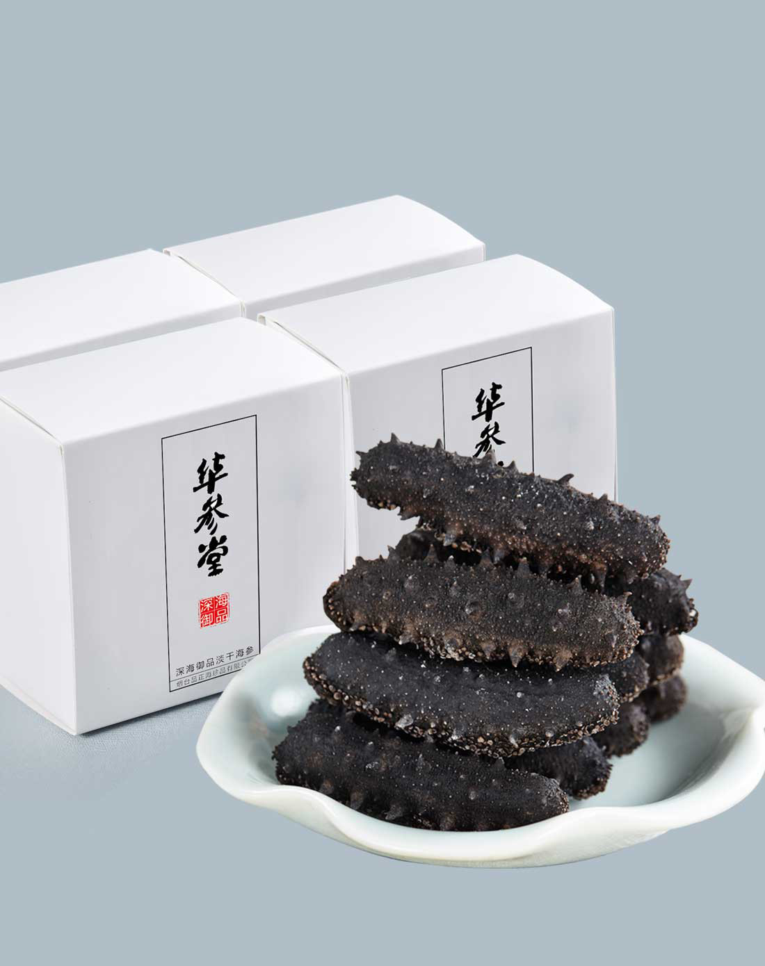 御品淡干海参250g 60-80只 小海参