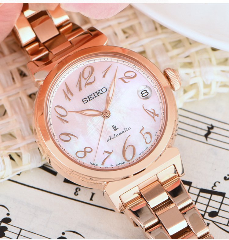 seiko精工送礼礼盒lukia系列珍珠贝母表盘机械女表