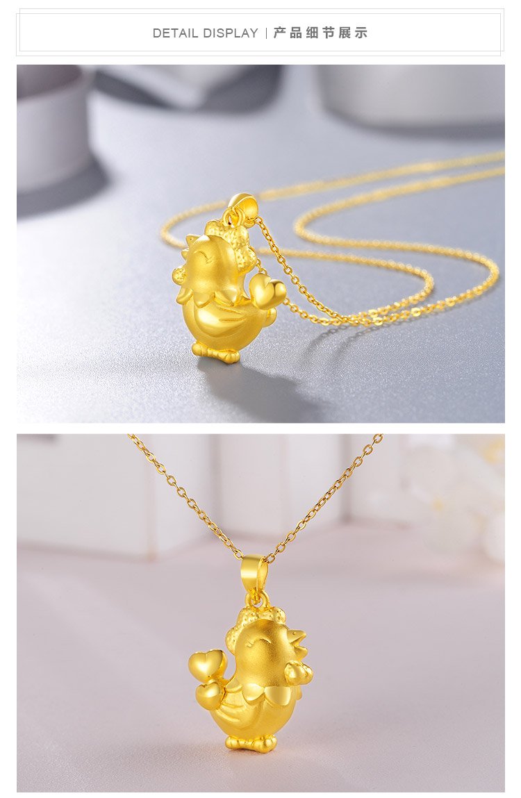 金鸡报喜 3d硬足金黄金吊坠(定价)