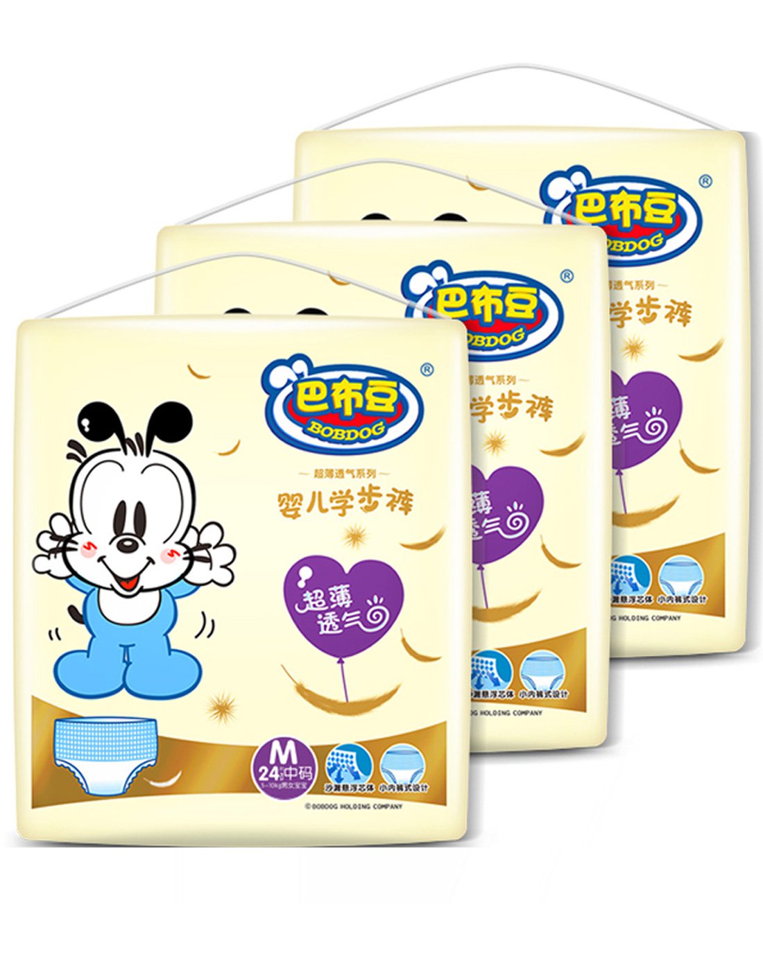 巴布豆超薄透气宝宝拉拉裤学步裤尿不湿m24片*3【5-10kg】