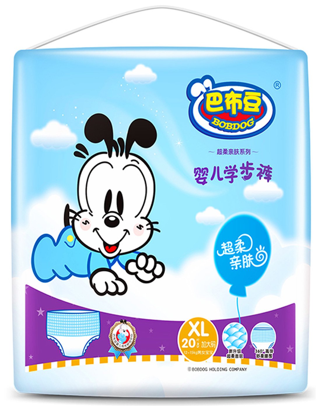 巴布豆超柔亲肤宝宝拉拉裤学步裤尿不湿xl20片*3【12-15kg】