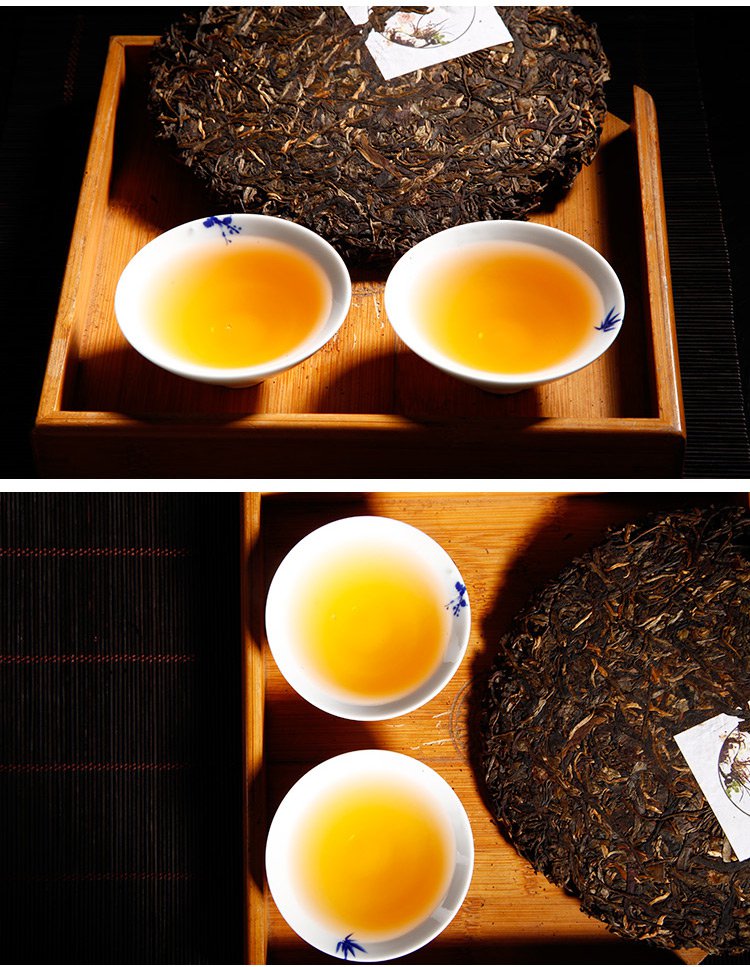 普洱茶 生茶茶叶 2011年私藏茶景迈生饼357g