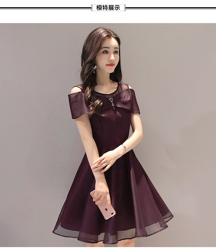 韩版修身一字肩性感露肩连衣裙