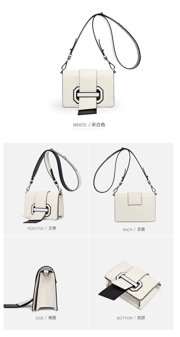 女包牛皮时尚单肩斜挎包撞色小包包宽肩带小方包