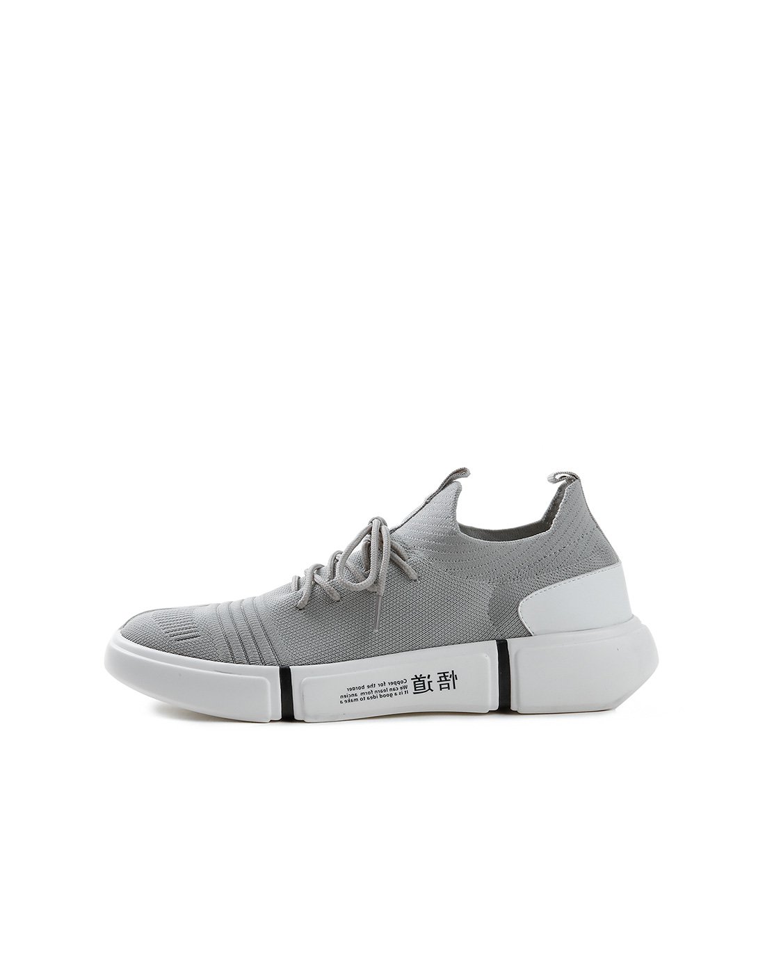 人本 男款夏季透气飞织系带款运动休闲鞋