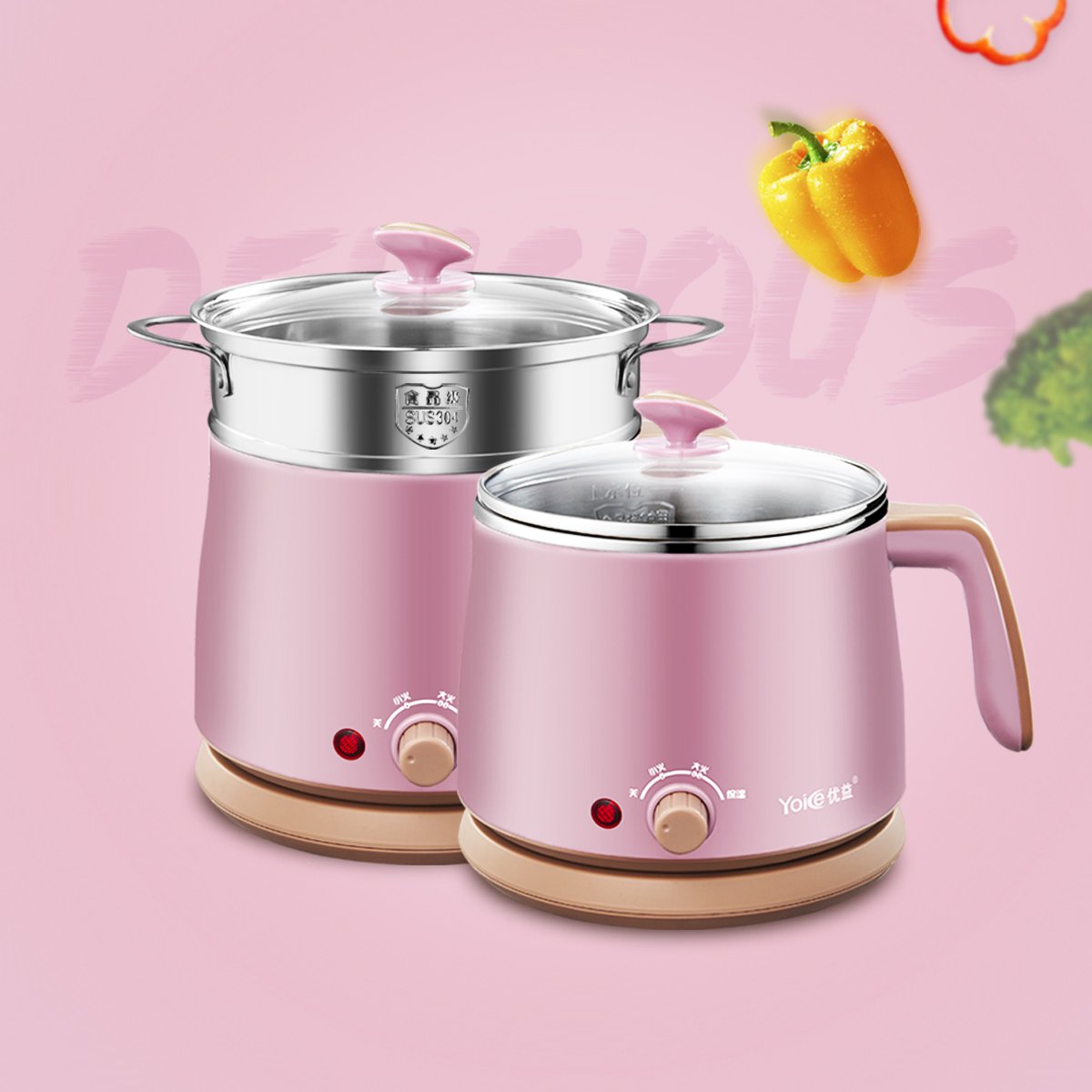 优益y-dzg13迷你电煮锅1人2人学生煮面锅宿舍小功率电热锅寝室泡面杯