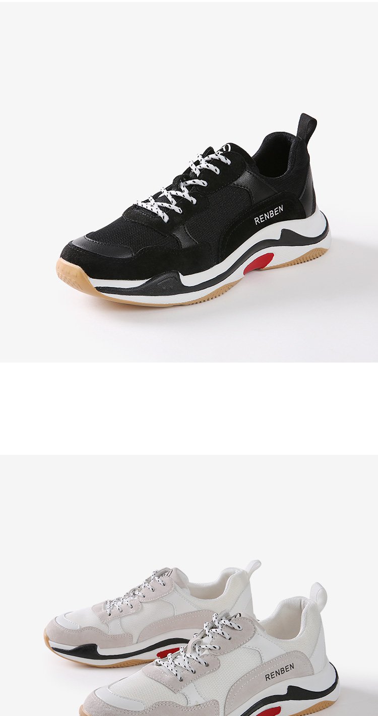 人本 男款春季新款老爹鞋 复古拼色运动休闲鞋