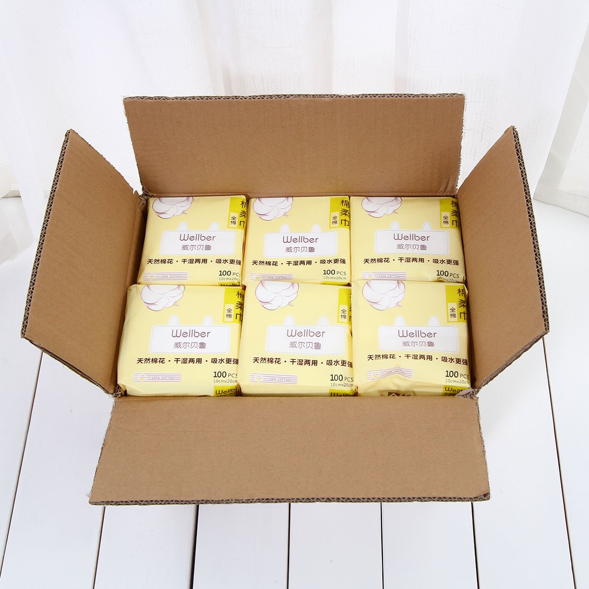 威尔贝鲁 24包箱装加厚婴儿手口棉柔巾多功能干湿巾两用