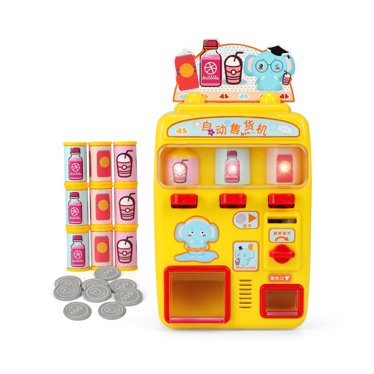 鑫思特 儿童自动售货机小孩饮料机仿真贩卖机益智女孩玩具