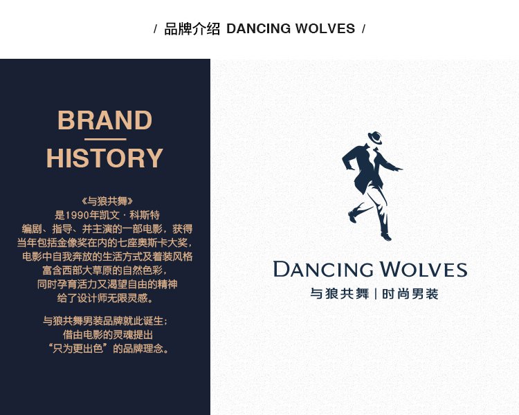 与狼共舞男士针织衫秋冬新品骷髅印花圆领毛衫 厚薄 常规 图案 卡通
