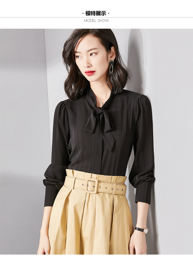 18年秋新品 梵希蔓雪纺衬衫女飘带领秋新款女装灯笼袖衬衣修身职业